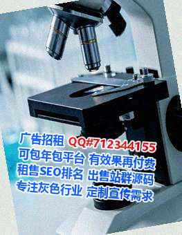 宁城试管婴儿五金门市部